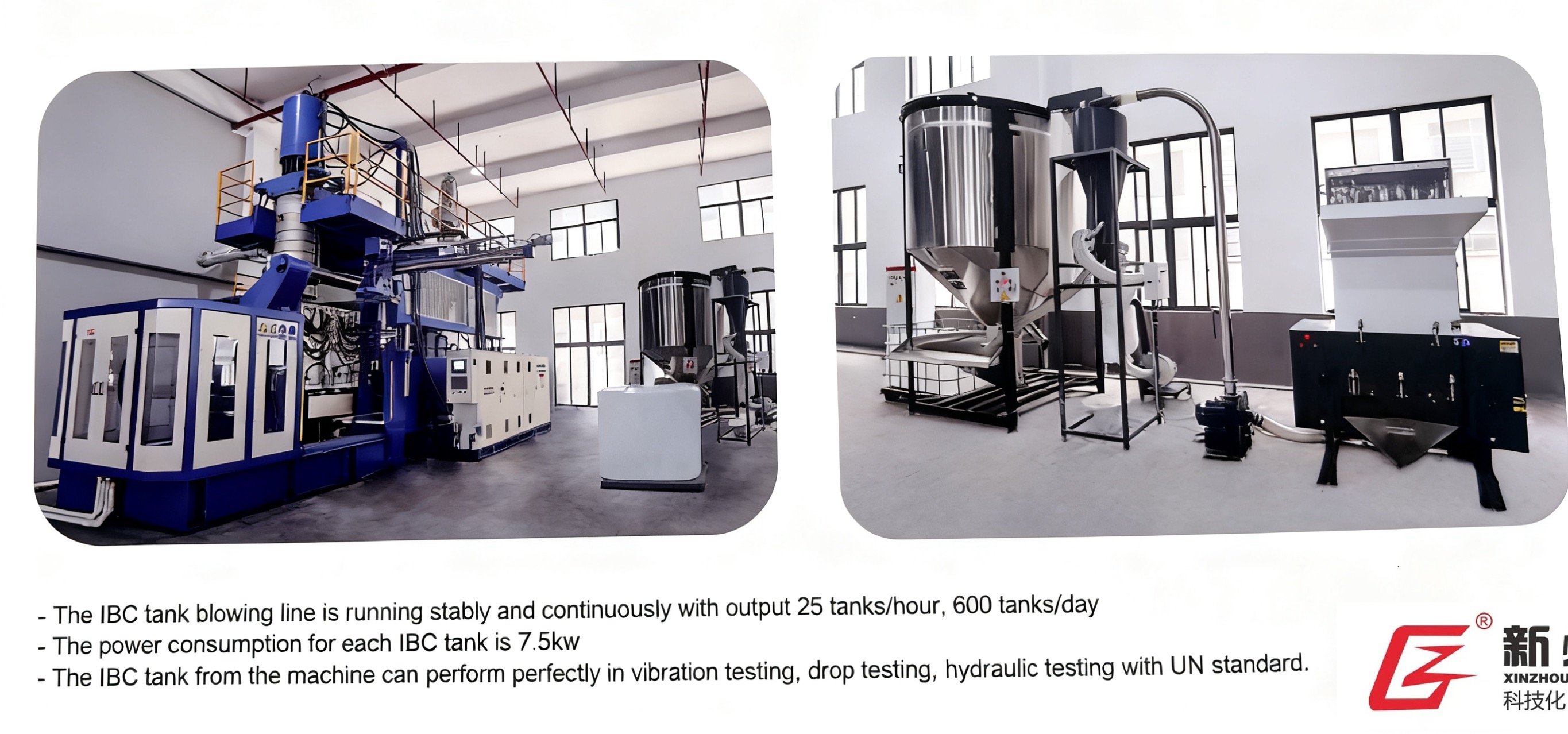 ibc blow molding machine