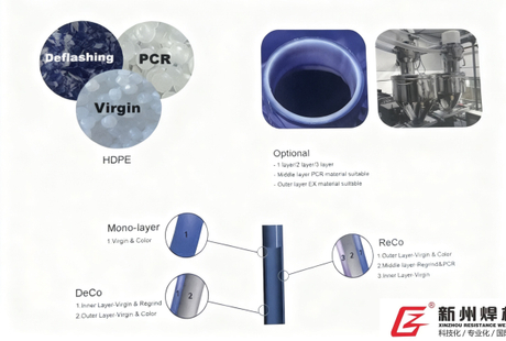 ibc blow molding machine2.jpg